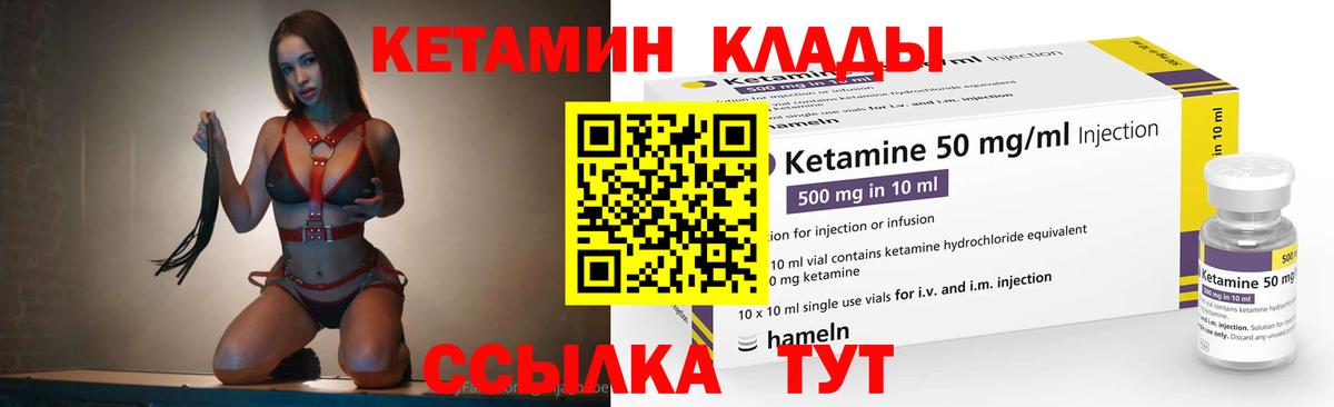  Cocaine Краснотурьинск