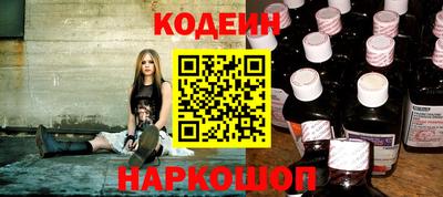 прущая мука Канаш
