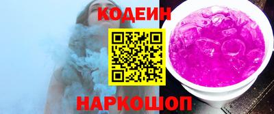 прущая мука Канаш
