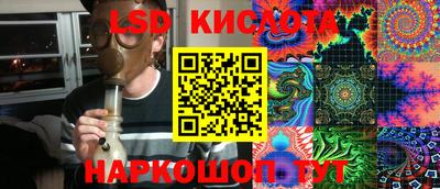 кокаин VHQ Кандалакша