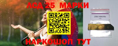 кокаин VHQ Кандалакша