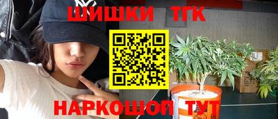 прущая мука Канаш