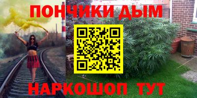 кокаин VHQ Кандалакша