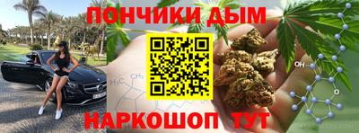 кокаин VHQ Кандалакша