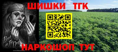 прущая мука Канаш