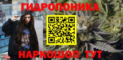 кокаин VHQ Камышлов