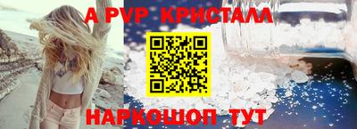 кокаин VHQ Кандалакша