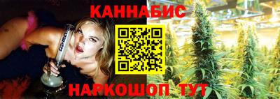 прущая мука Канаш