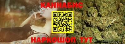 кокаин VHQ Кандалакша