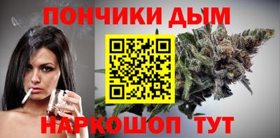 кокаин VHQ Камышлов