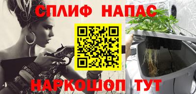 кокаин VHQ Кандалакша