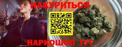 кокаин VHQ Кандалакша