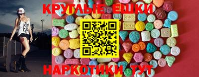 прущая мука Канаш