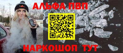 кокаин VHQ Кандалакша