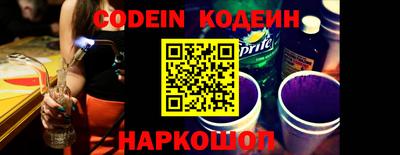 прущая мука Канаш