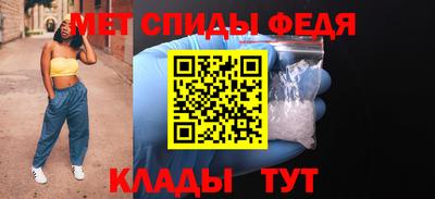 кокаин VHQ Кандалакша