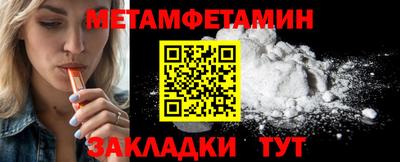 прущая мука Канаш