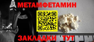 прущая мука Канаш