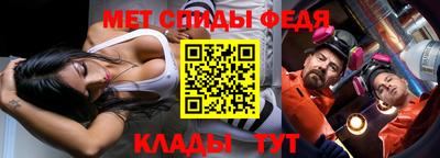 кокаин VHQ Кандалакша
