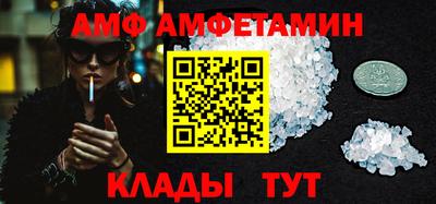 прущая мука Канаш