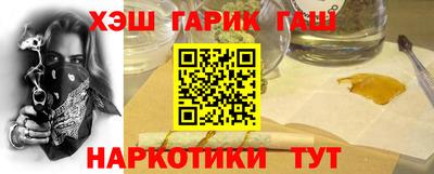 прущая мука Канаш