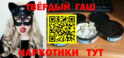 прущая мука Канаш