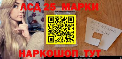 прущая мука Канаш