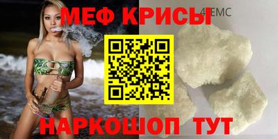 кокаин VHQ Кандалакша