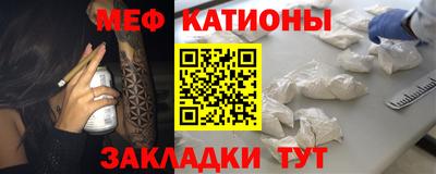 кокаин VHQ Кандалакша